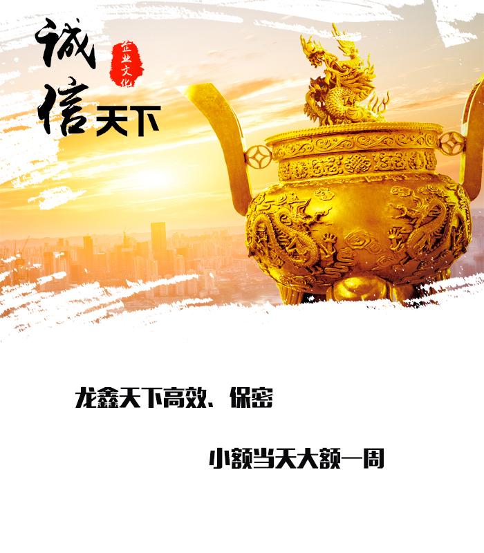雨花台要债公司